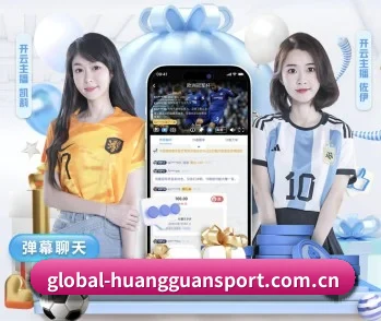 皇冠体育官网，值得信赖的伙伴 - 体育资讯内容服务 | CROWN SPORTS